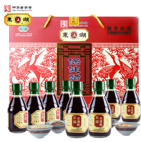 东湖保健醋